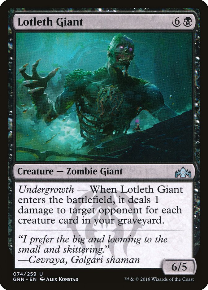 Lotleth Giant [Guilds of Ravnica] | Pandora's Boox