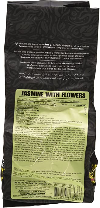 Jasmine with Flowers 500g | Pandora's Boox