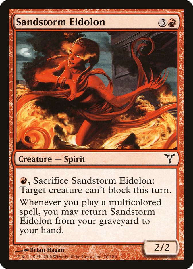 Sandstorm Eidolon [Dissension] | Pandora's Boox