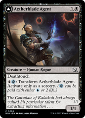 Aetherblade Agent // Gitaxian Mindstinger [March of the Machine] | Pandora's Boox