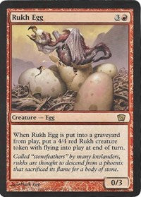 Rukh Egg (Oversized) (Box Topper) [Oversize Cards] | Pandora's Boox