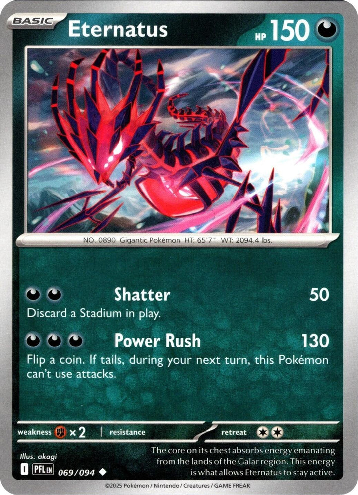 Eternatus (069/094) (Reverse Holo) [Mega Evolution: Phantasmal Flames]