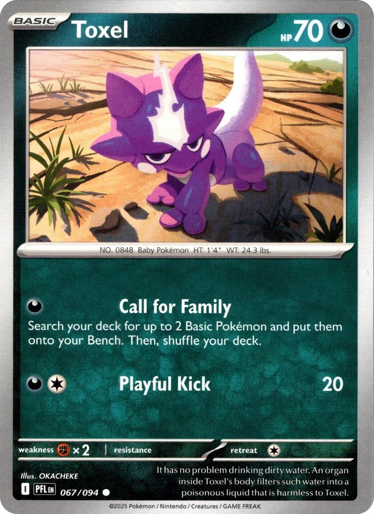 Toxel (067/094) (Reverse Holo) [Mega Evolution: Phantasmal Flames]