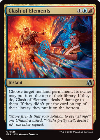 Transmute Artifact [Antiquities]