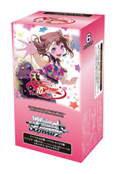 Weiss Schwarz: Bang Dream! 10th Anniversary Booster: 1st Edition