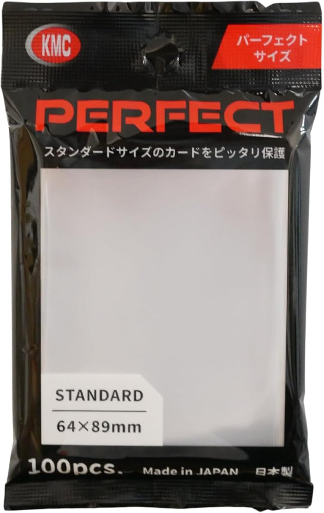 KMC (100 pk) Perfect Standard Size 64 X 89 topload