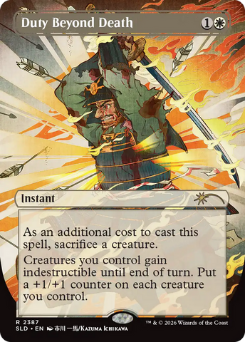 Duty Beyond Death [Secret Lair Drop Series]