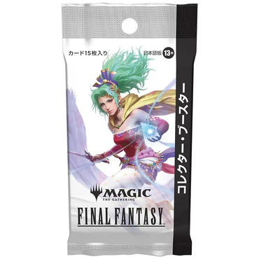 Final Fantasy Japanese Collector Booster Pack (Limit of 1 online only)