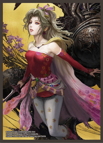 Final Fantasy Sleeves: Terra
