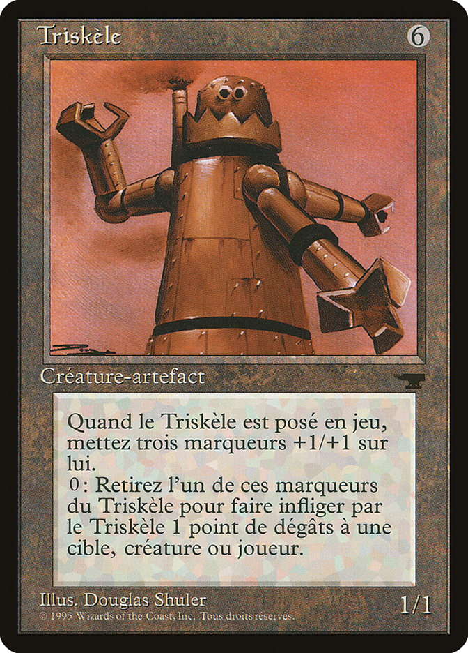 Triskelion (French) - "Triskele" [Renaissance] | Pandora's Boox