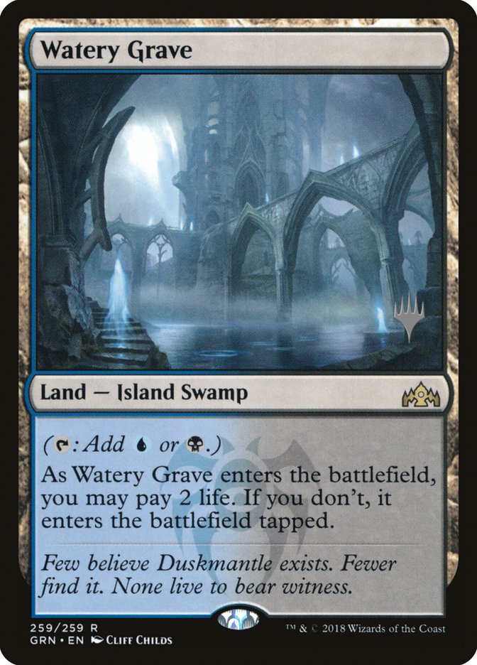 Watery Grave (Promo Pack) [Guilds of Ravnica Promos] | Pandora's Boox