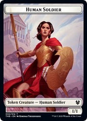 Human Soldier // Wall Double-Sided Token [Theros Beyond Death Tokens] | Pandora's Boox