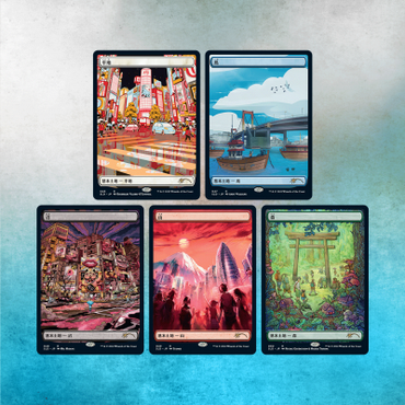 Secret Lair Drop series - The Tokyo Lands