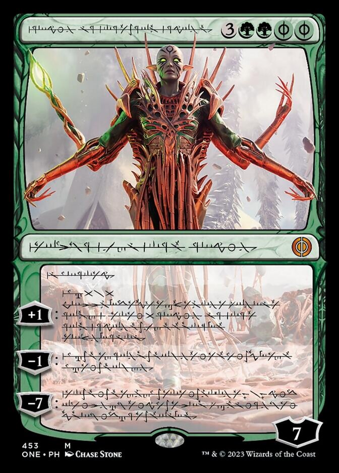 Nissa, Ascended Animist (Phyrexian Step-and-Compleat Foil) [Phyrexia: All Will Be One] | Pandora's Boox