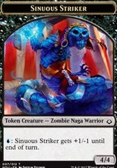 Sinuous Striker // Zombie Double-Sided Token [Hour of Devastation Tokens] | Pandora's Boox