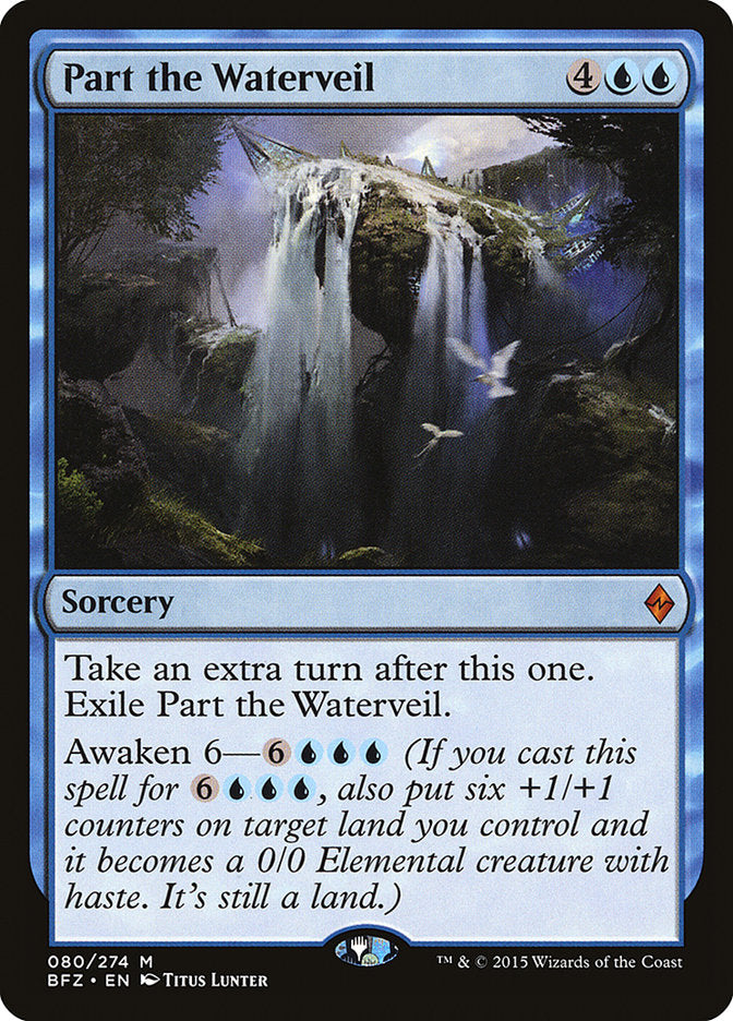 Part the Waterveil [Battle for Zendikar] | Pandora's Boox