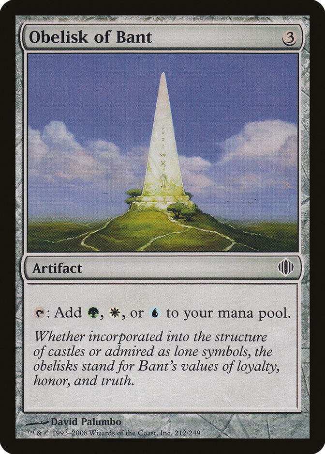Obelisk of Bant [Shards of Alara] | Pandora's Boox