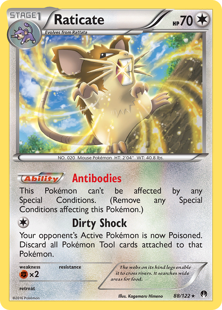 Raticate (88/122) [XY: BREAKpoint] | Pandora's Boox