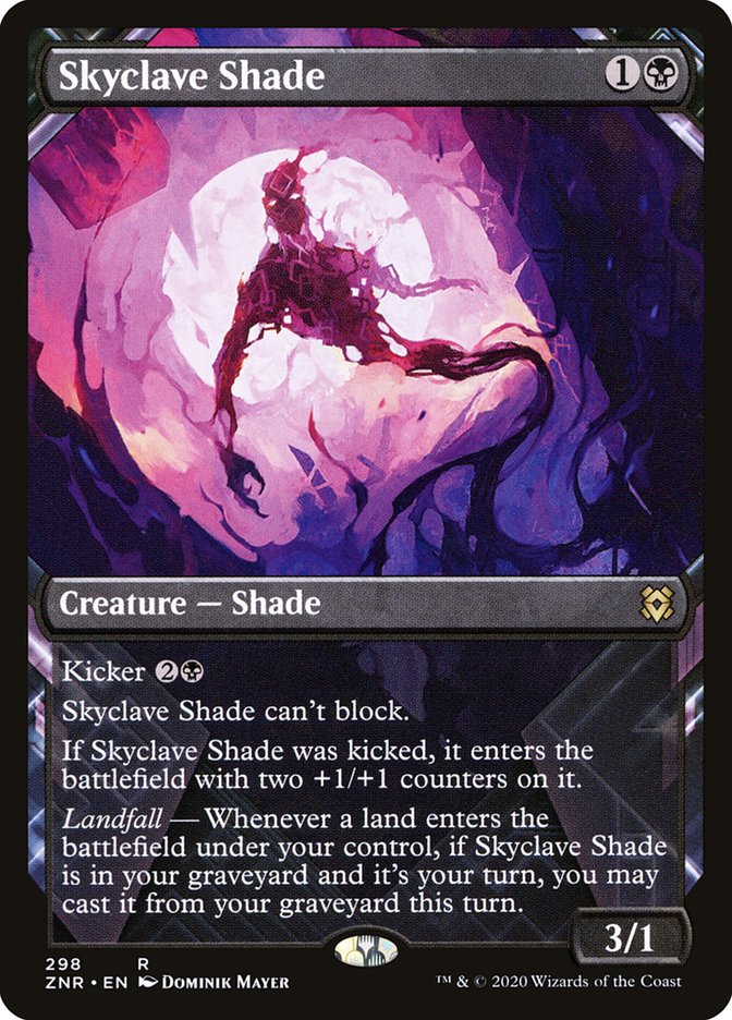Skyclave Shade (Showcase) [Zendikar Rising] | Pandora's Boox
