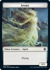 Spirit Token [Commander Legends] | Pandora's Boox