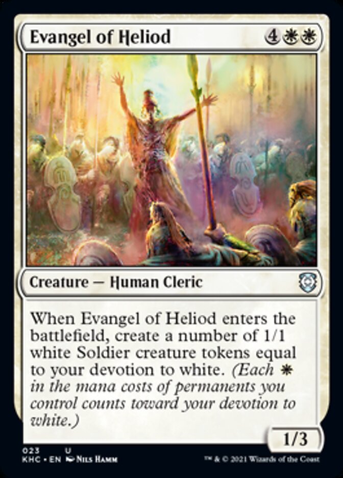 Evangel of Heliod [Kaldheim Commander] | Pandora's Boox