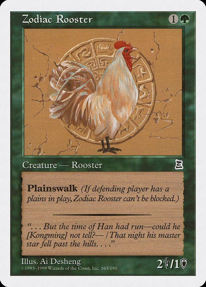 Zodiac Rooster [Portal Three Kingdoms] | Pandora's Boox