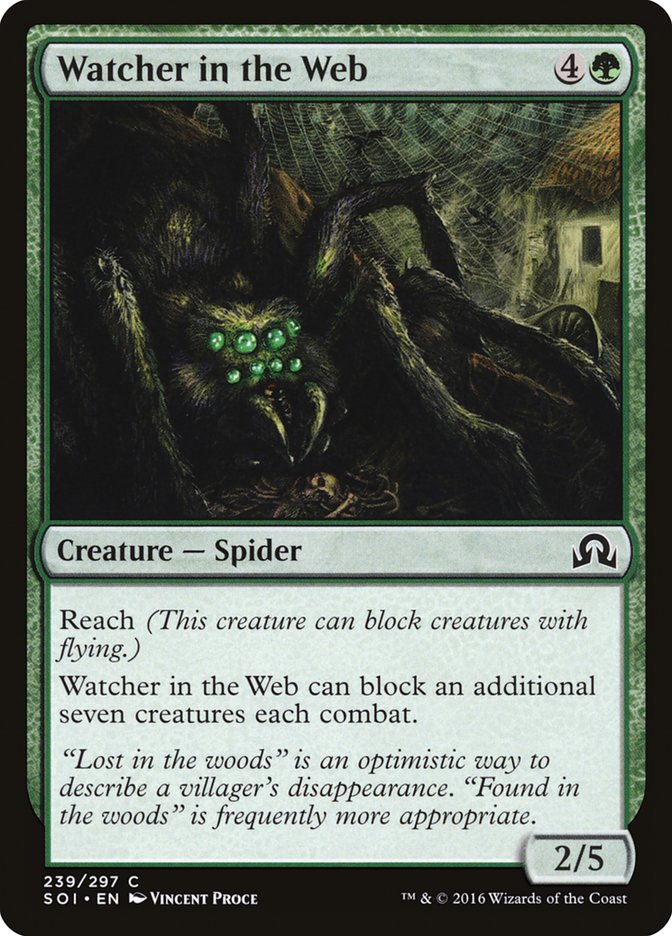 Watcher in the Web [Shadows over Innistrad] | Pandora's Boox