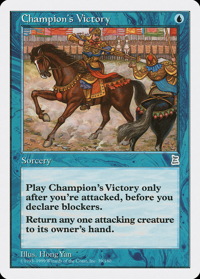 Champion's Victory [Portal Three Kingdoms] | Pandora's Boox