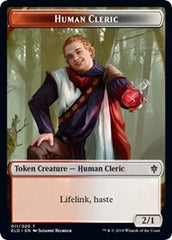 Human Cleric // Food (17) Double-Sided Token [Throne of Eldraine Tokens] | Pandora's Boox