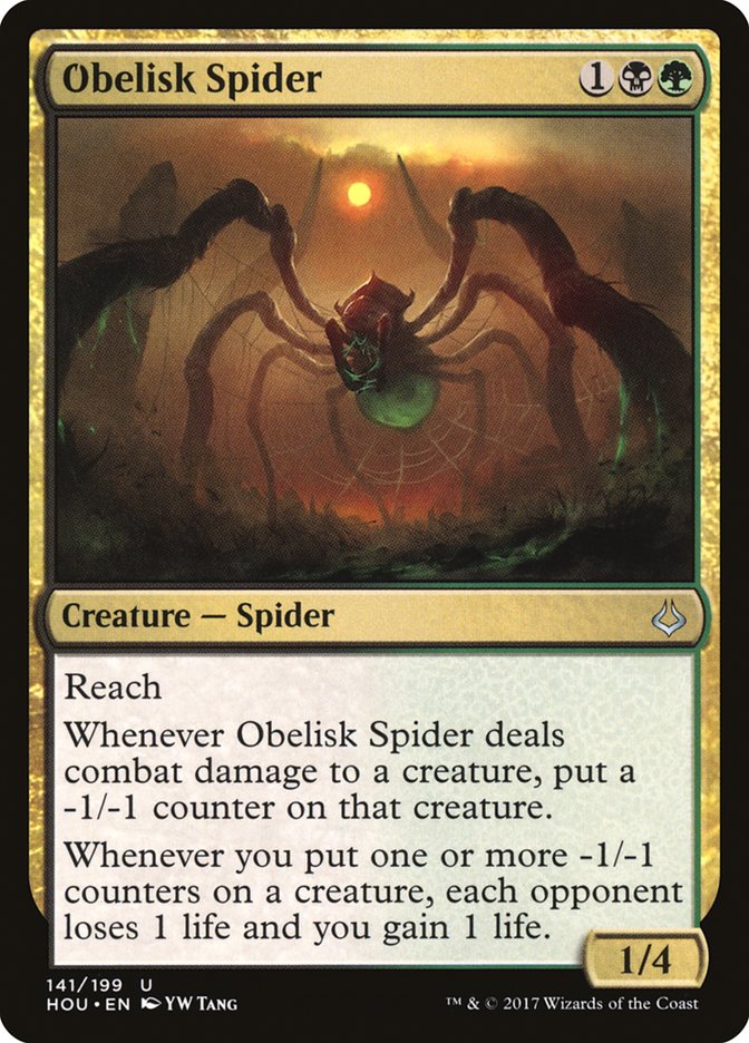 Obelisk Spider [Hour of Devastation] | Pandora's Boox