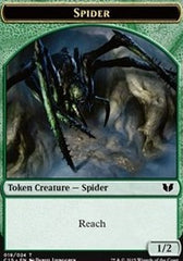 Spider // Wolf Double-Sided Token [Commander 2015 Tokens] | Pandora's Boox