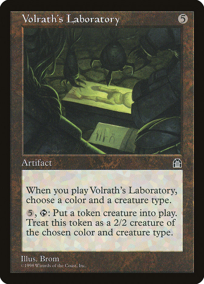 Volrath's Laboratory [Stronghold] | Pandora's Boox