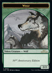 Wolf Token [30th Anniversary Tokens] | Pandora's Boox