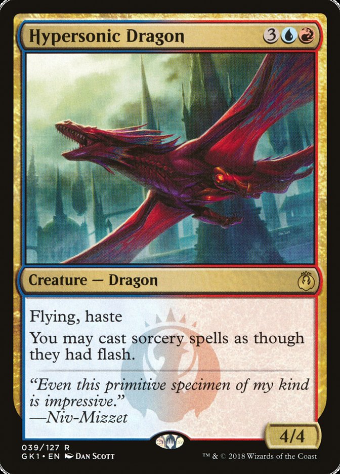 Hypersonic Dragon [Guilds of Ravnica Guild Kit] | Pandora's Boox