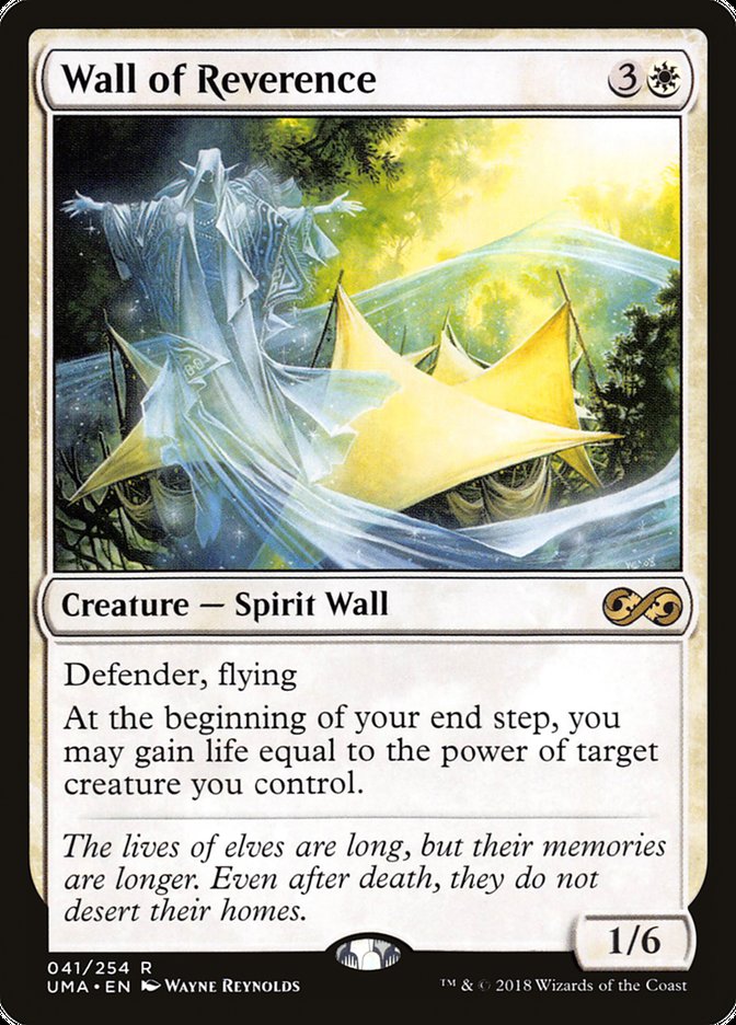 Wall of Reverence [Ultimate Masters] | Pandora's Boox