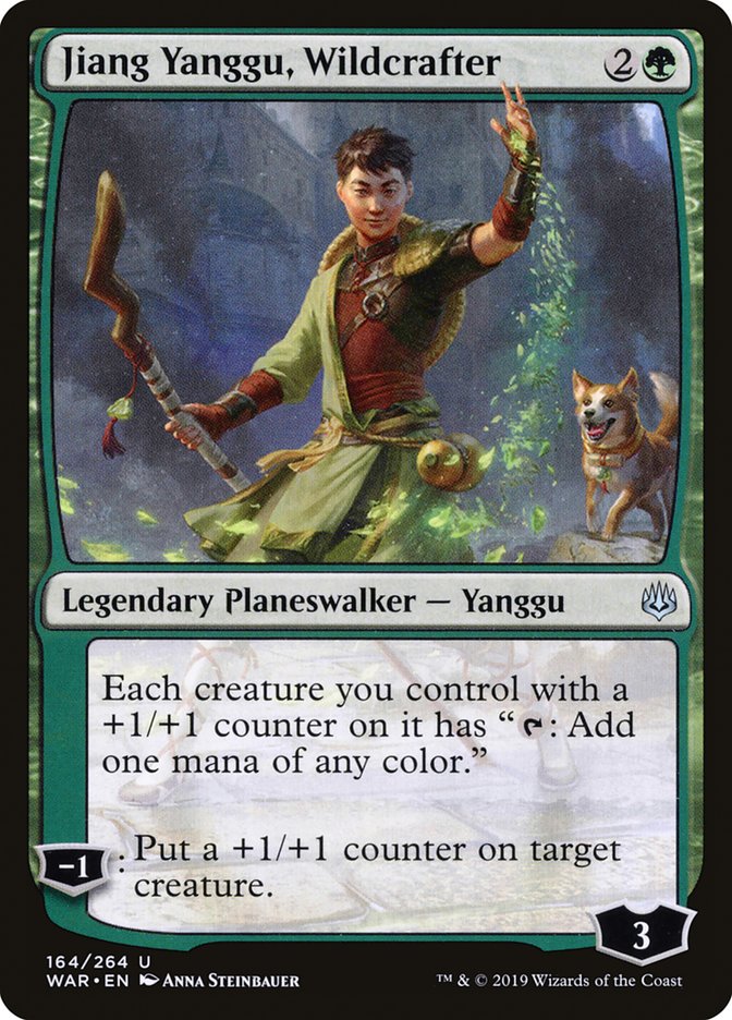 Jiang Yanggu, Wildcrafter [War of the Spark] | Pandora's Boox