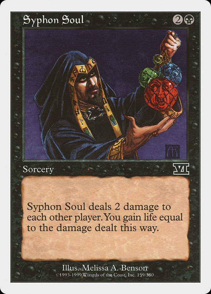 Syphon Soul [Classic Sixth Edition] | Pandora's Boox