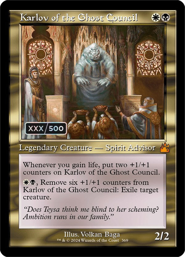 Karlov of the Ghost Council (Retro) (Serialized) [Ravnica Remastered] | Pandora's Boox