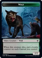 Wolf // Food (17) Double-Sided Token [Throne of Eldraine Tokens] | Pandora's Boox