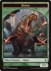 Aven Wind Guide // Hippo Double-Sided Token [Amonkhet Tokens] | Pandora's Boox