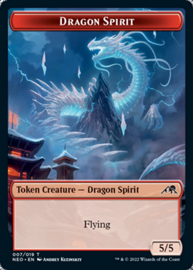 Dragon Spirit Token [Kamigawa: Neon Dynasty Tokens] | Pandora's Boox