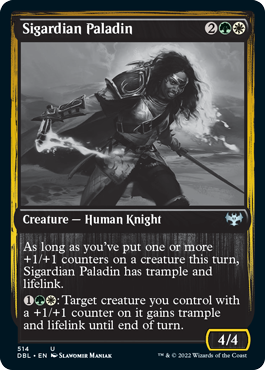 Sigardian Paladin [Innistrad: Double Feature] | Pandora's Boox