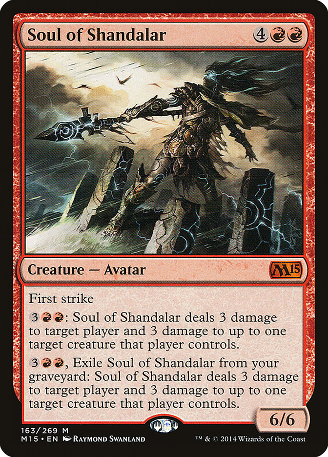 Soul of Shandalar [Magic 2015] | Pandora's Boox