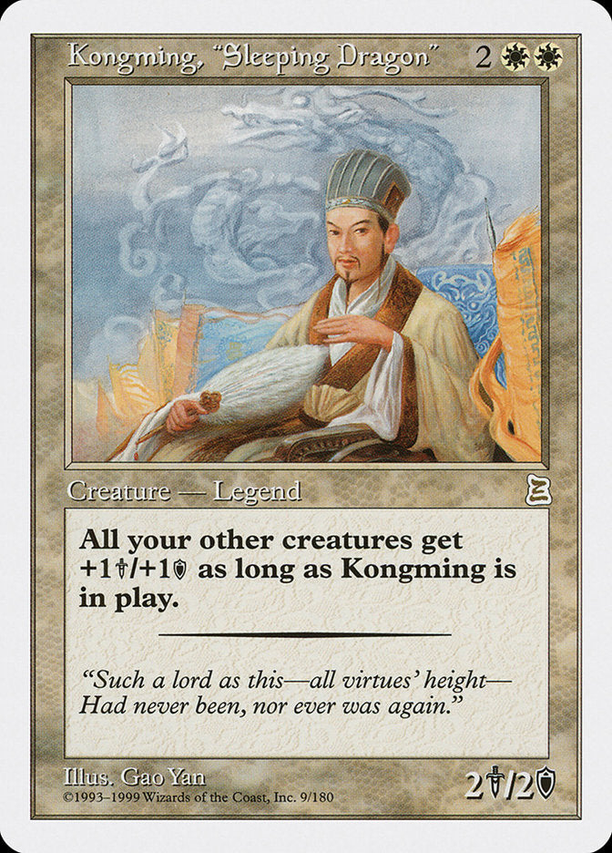Kongming, "Sleeping Dragon" [Portal Three Kingdoms] | Pandora's Boox