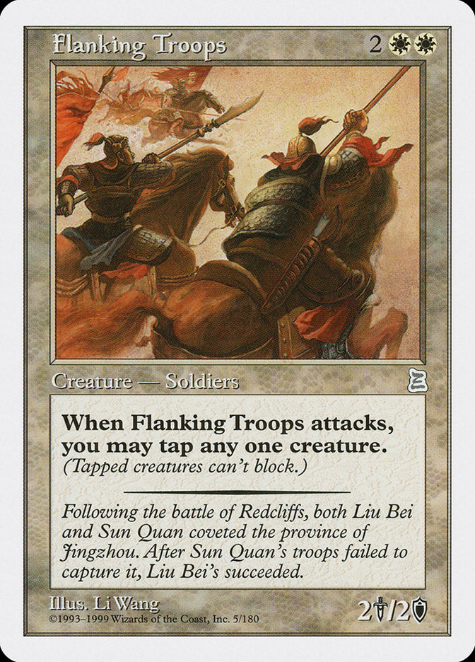 Flanking Troops [Portal Three Kingdoms] | Pandora's Boox