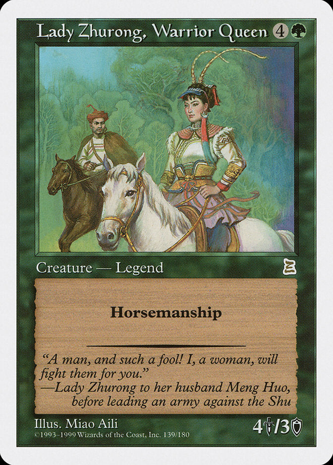 Lady Zhurong, Warrior Queen [Portal Three Kingdoms] | Pandora's Boox