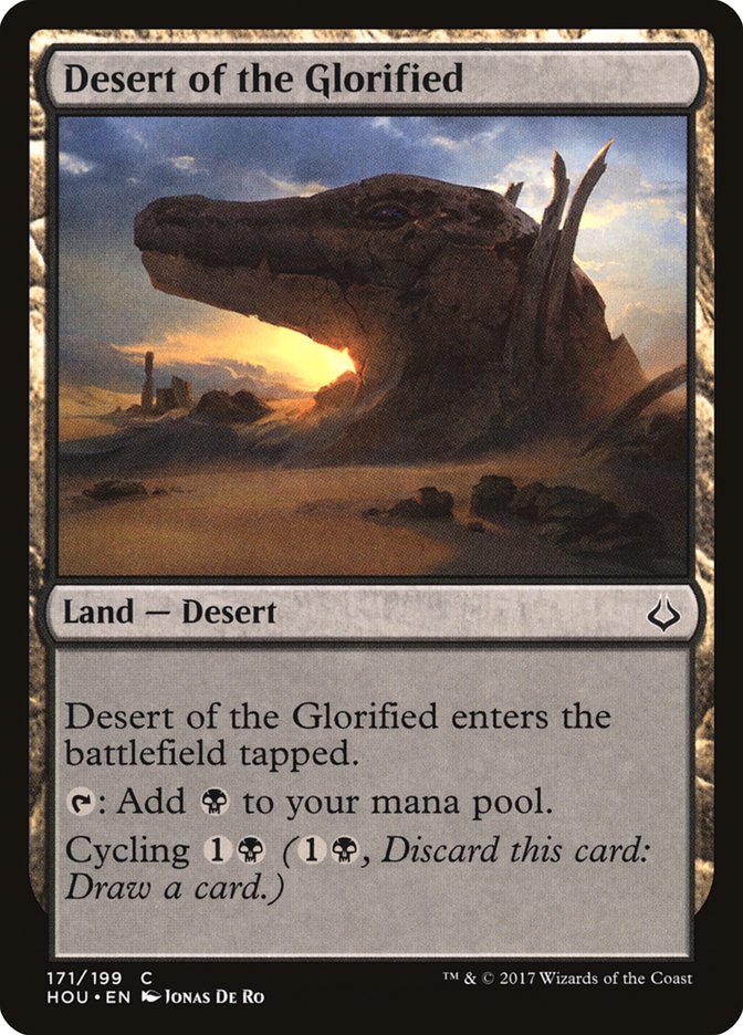 Desert of the Glorified [Hour of Devastation] | Pandora's Boox