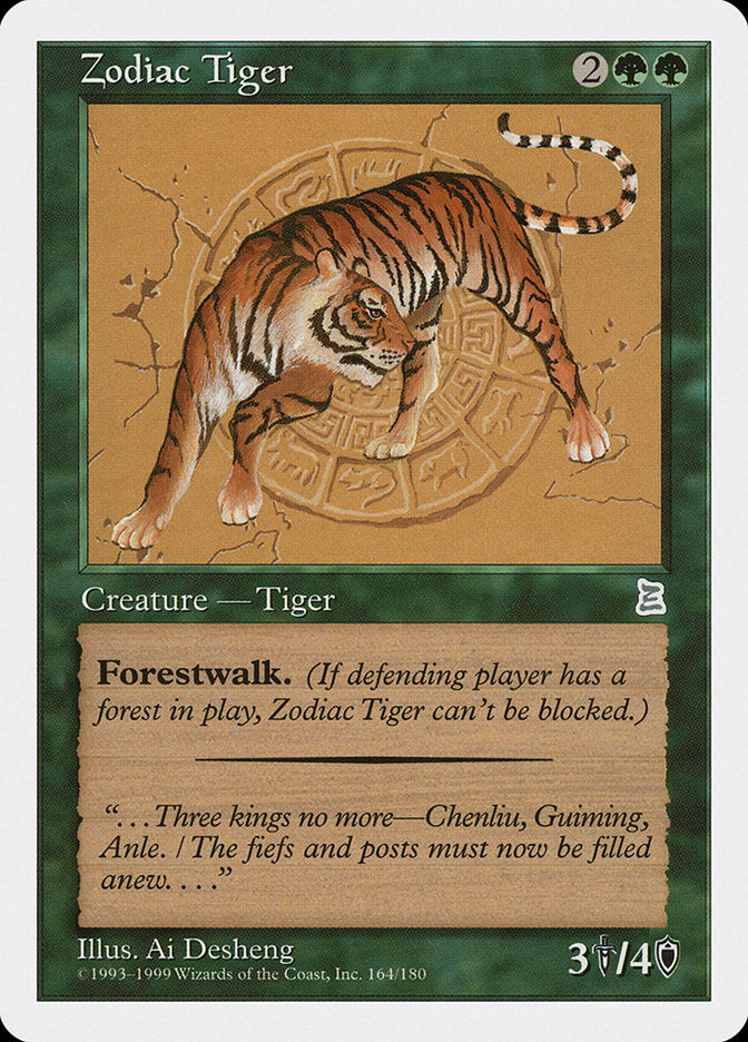 Zodiac Tiger [Portal Three Kingdoms] | Pandora's Boox