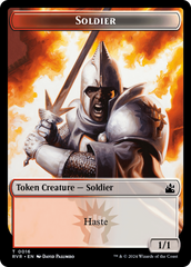 Elf Knight // Soldier Double-Sided Token [Ravnica Remastered Tokens] | Pandora's Boox