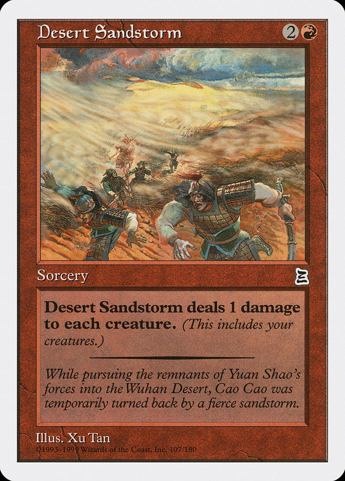Desert Sandstorm [Portal Three Kingdoms] | Pandora's Boox
